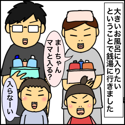 8579E1AB-AFB0-408F-92D6-C7FCEED08A4E