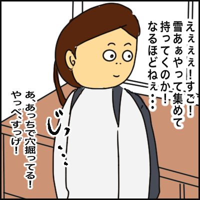 44EB9D30-F908-4348-8204-AA74324533FC