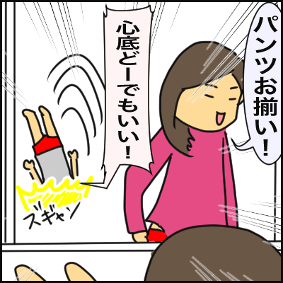 F72F533F-E9CA-4707-A420-EDC37FC7E49A