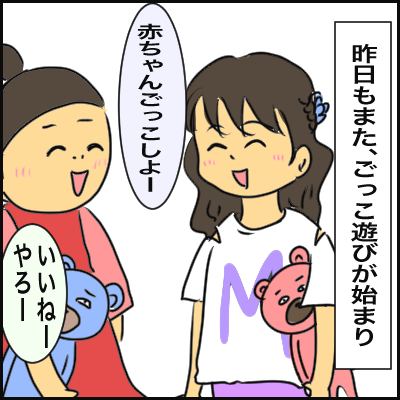 E648BA10-8B4C-44B5-AB96-665F79D89C1E