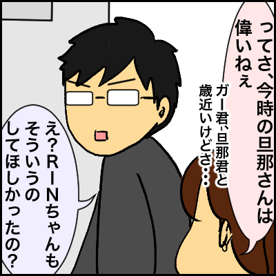 67F394F7-5162-420C-B0B9-48D55D3C135E