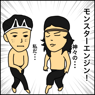 B4C5C3BF-C79A-4788-AECA-E9C40B216A93