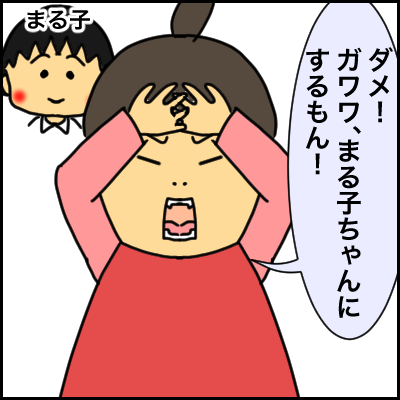 6C2F39B2-AA26-49D5-B068-67DA51B9A7A7
