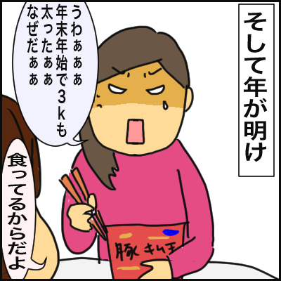 41024D64-6288-458E-A750-49DF5CAA410F
