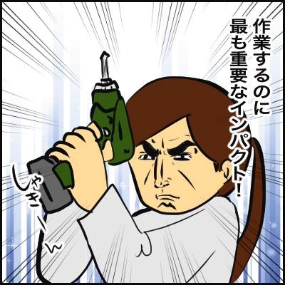 27B2EA05-C179-49D4-83D5-B8C6CA95445F