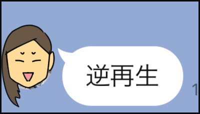 A627E7E9-9B10-4142-A461-AB16A5ACC8E1