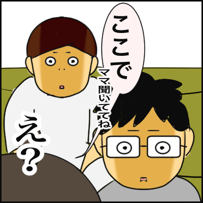 249E1872-E43D-4E40-8D5B-FA136D852207