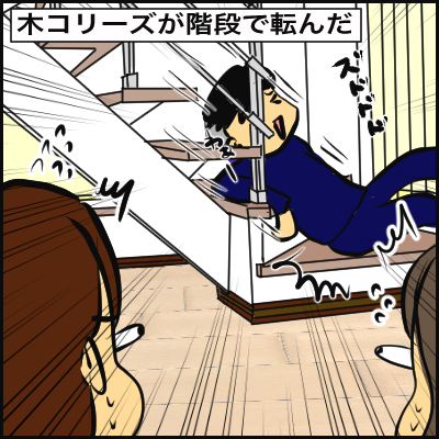 E65240C3-2389-44C0-8AC9-0A86906484ED