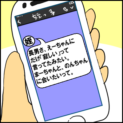 tyou13