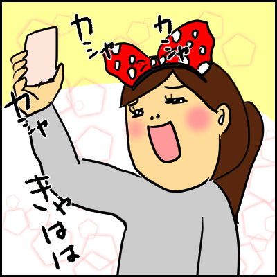 mimi7