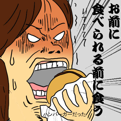 daisann10