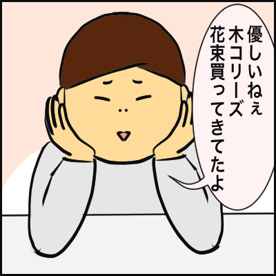139D0396-5749-4B16-A017-10EFFE8E88B7