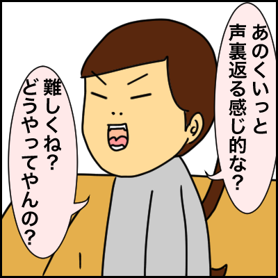 51EE5357-B375-458D-86E0-BCFA715058A4