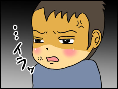 buranko6