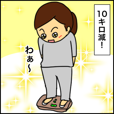 7D218C68-763F-4710-AB08-51EAA68E4D9E