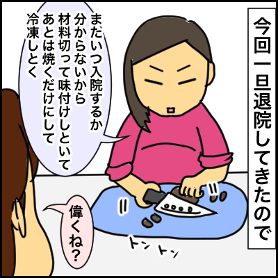 267D926A-8C77-4E47-9281-F50F051D9565