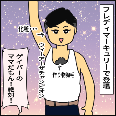 B6B243C9-F31F-4269-8235-F96DC79311D5