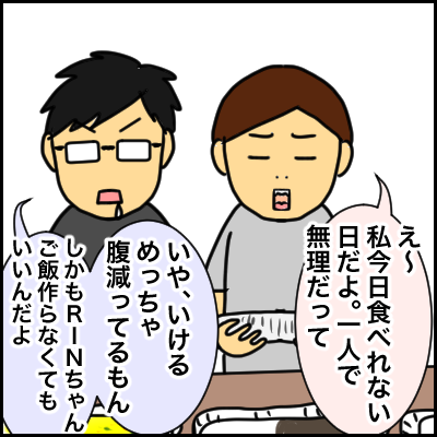 0C44F3C2-E361-4DCD-93BB-49C8EEF9550E