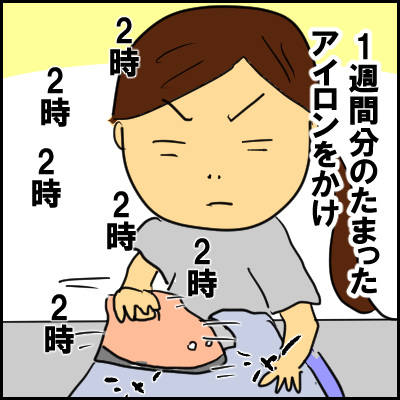 yakyuu2