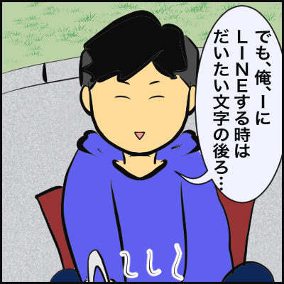 337918A6-8689-486B-8BAA-BFEED1225684