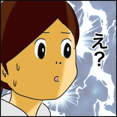7A8D1B06-68E7-4059-9AFE-70A35B5A497F