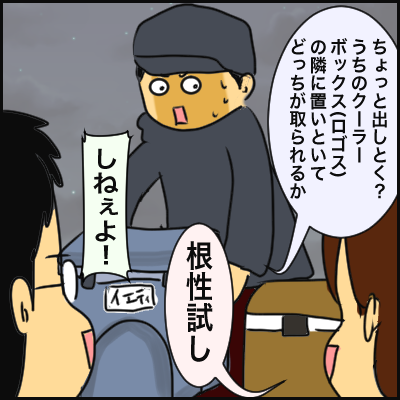 A84929B8-45E3-4131-AC0A-D73BD6333ACA