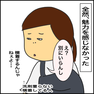 D052898D-8B89-457D-8031-09B0028BD8AD