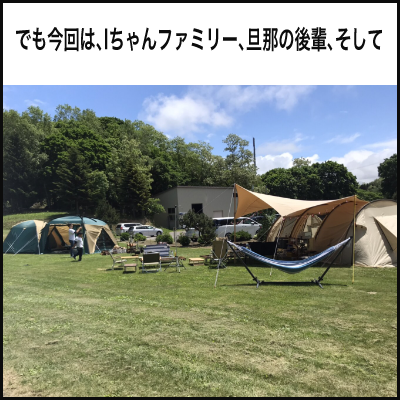 BEE7F9A8-99F3-413E-AF9D-328BFACDE41A