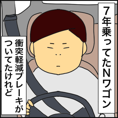 D91454C7-0C2C-4BB5-9F24-4C004314DD64