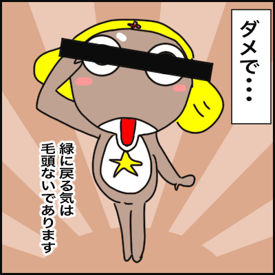 E8DBD60B-1ACD-4AB7-A400-FB5D7C00BFC3