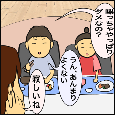 BF70785F-A210-4C3A-A3AA-C4BC33A3DD5F