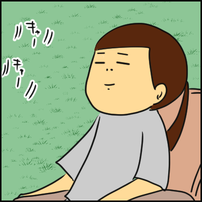 51338EAA-E448-4358-A5CD-0E8FDD5DFA31