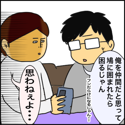 9F7EB769-99F7-42B9-B699-9DEBFF8319CC