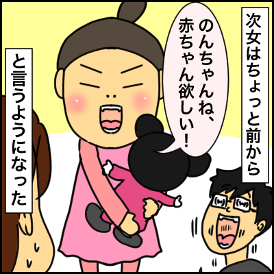 48E6EA2F-C4E7-4270-9A3C-4EB83C0DB6D7