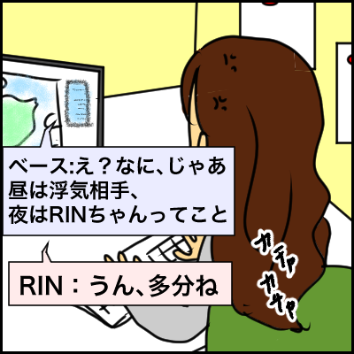 2F72EBFB-5FC2-40B8-8F2C-FE39D27CE083
