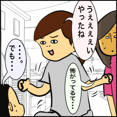 57B6235F-FD6A-411E-A3C9-125C9E25D572