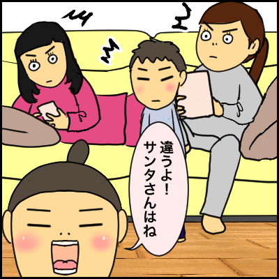 2EC191CC-370C-4115-BF69-1FAED4212ADF
