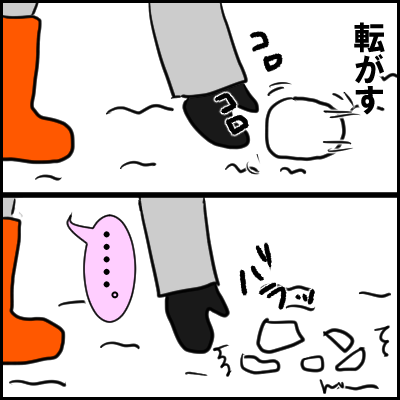 daruma8