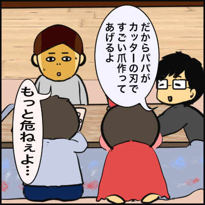 E28B89B3-8F68-4A75-8098-2802FF0B6717