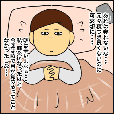 9C236F2D-DBBB-4FB7-AE70-4D733CC76B33