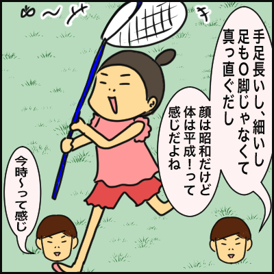 8213310F-E25F-44A6-8516-A31E8BB7F0B6