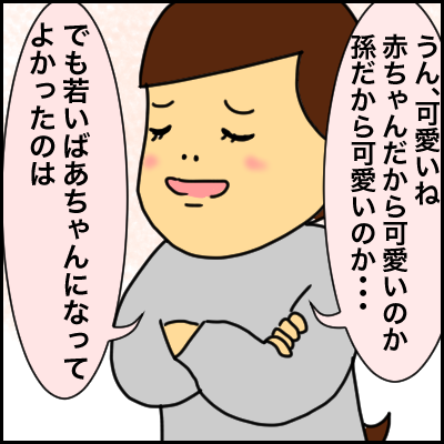 0F371F4B-F0A8-4442-8148-D7DDF60D4C1D