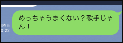 E7B5FE2B-851C-4601-A762-4A984A2C979C