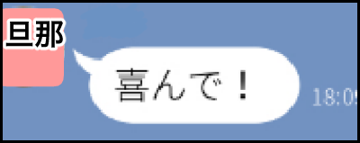 21D68F05-AC15-4D2D-B223-FD1792D7C530