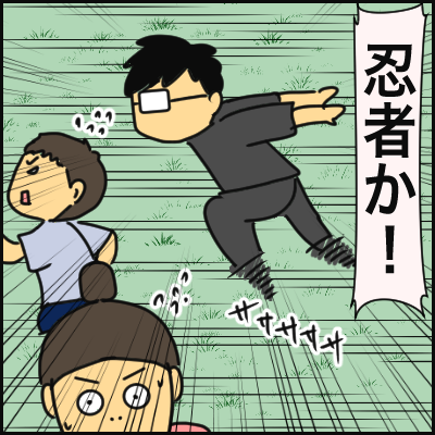 3F37953F-F77E-4AF0-82B6-706E595E0295