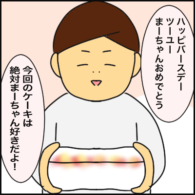 3E61A979-A0D9-4D43-8457-82C1120F0E40