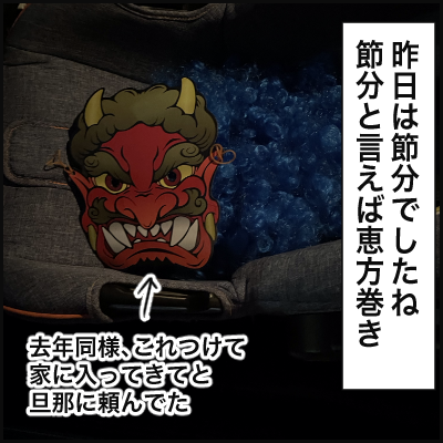 8668FD62-EAF4-4BC9-80A6-9B8319BD486F