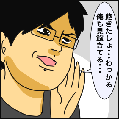 87918E9A-B080-4959-A2F4-445F715131B4