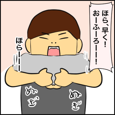 7DB1890A-D0F0-4ADE-A269-3905CE2448FF