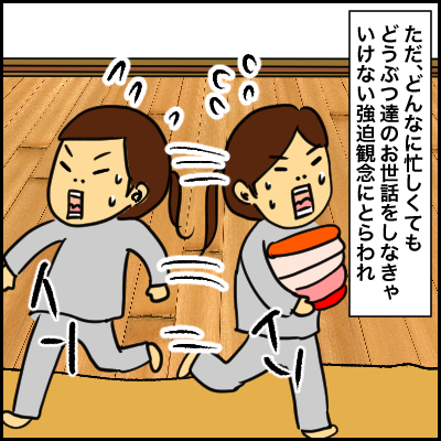 3693AADF-D634-4D83-85C7-69D53B38D276